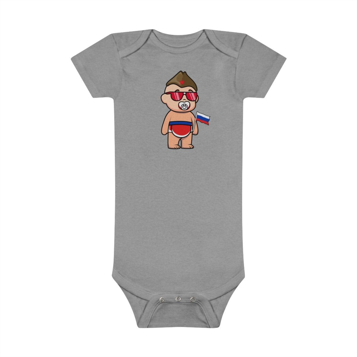 Baby Pavel Organic Bodysuit - Cultics