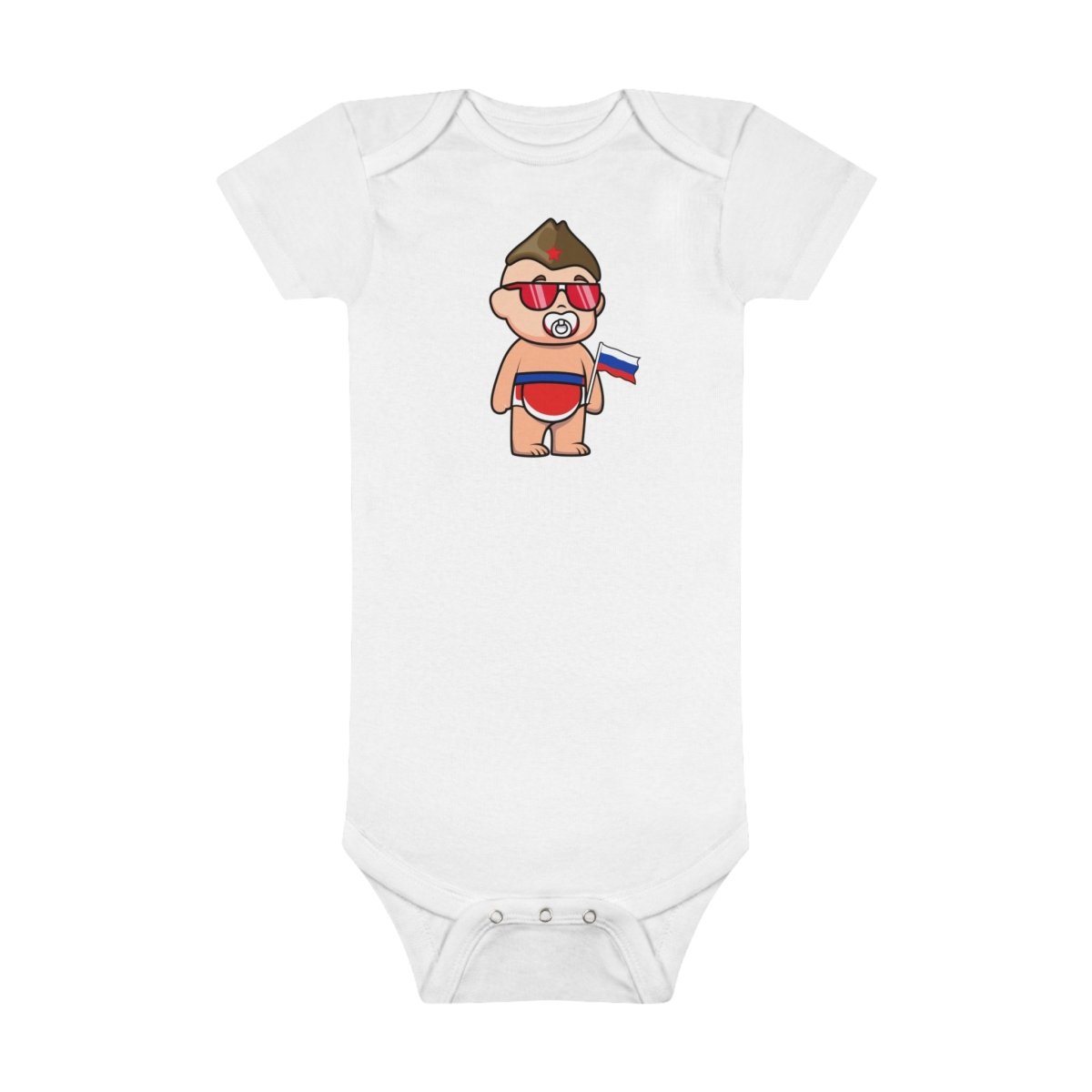 Baby Pavel Organic Bodysuit - Cultics