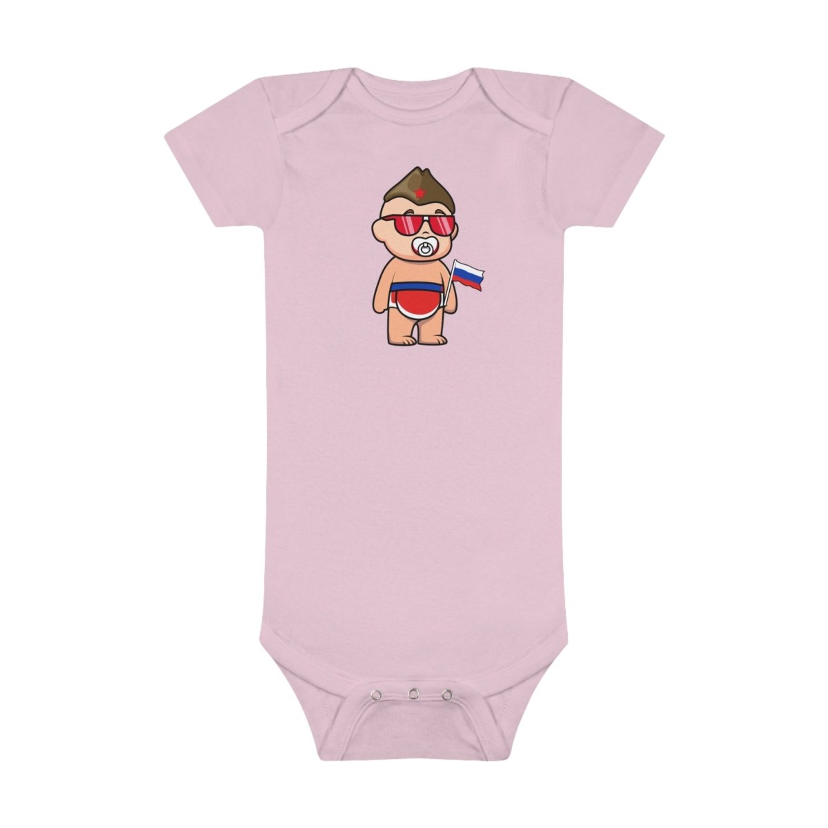 Baby Pavel Organic Bodysuit - Cultics