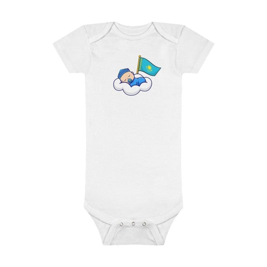 Baby Seitzhan KZ Organic Bodysuit - Cultics