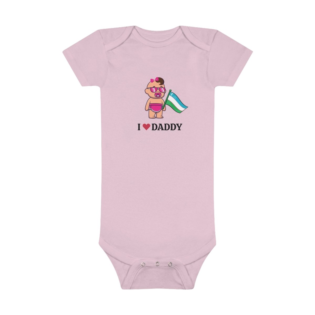 Baby Sevara Organic Bodysuit - Cultics