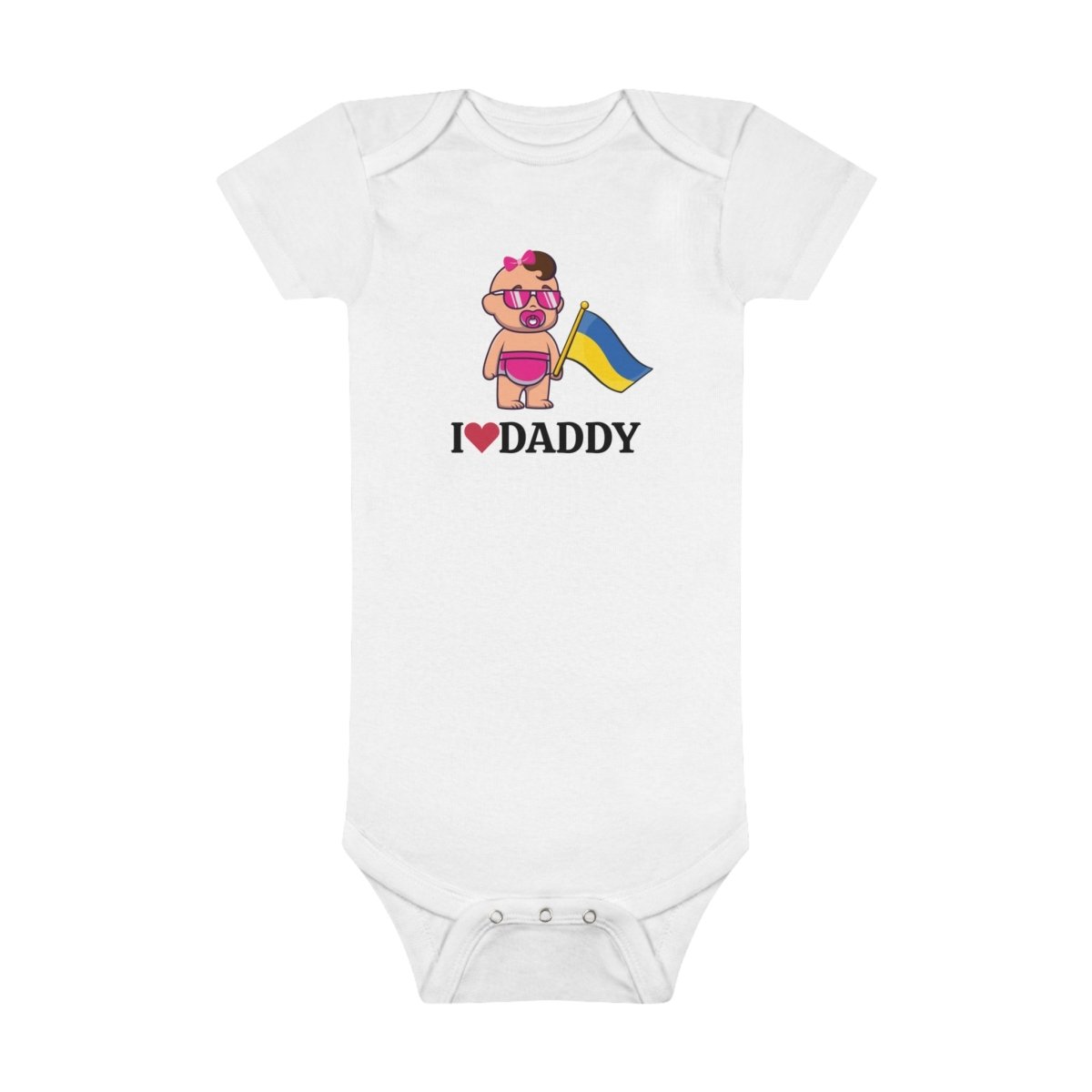 Baby Tetiana Daddy Organic Bodysuit - Cultics