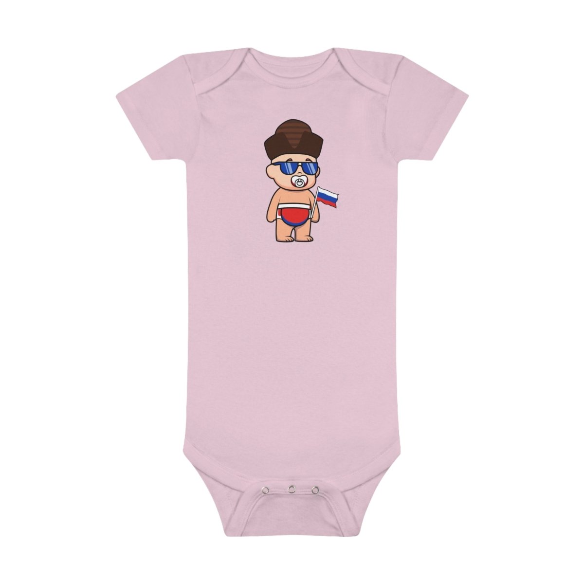 Baby Vladimir Organic Bodysuit - Cultics