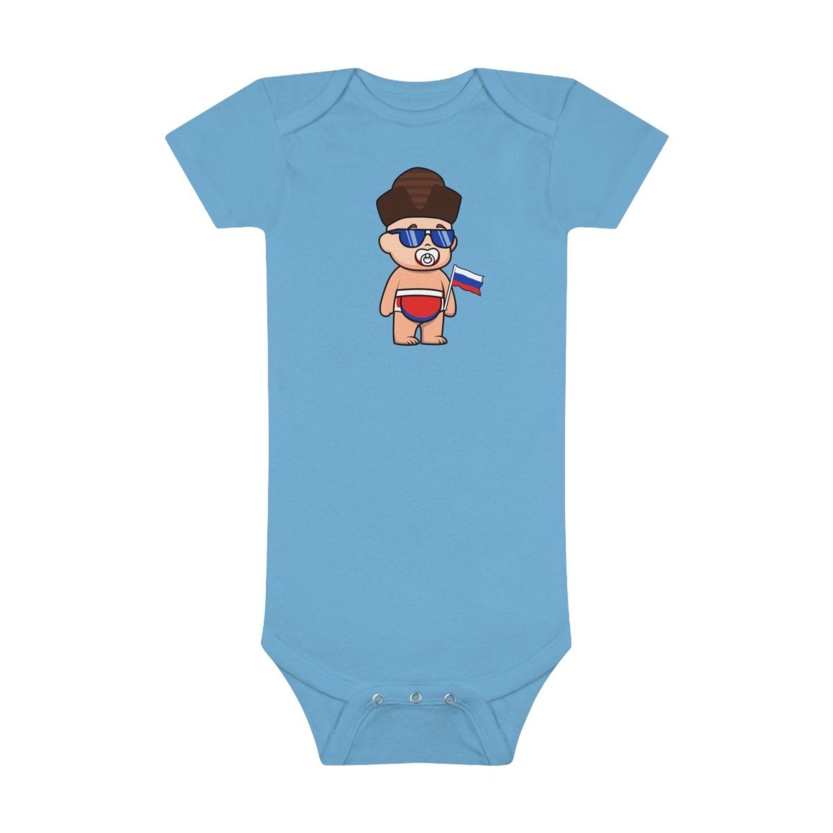 Baby Vladimir Organic Bodysuit - Cultics