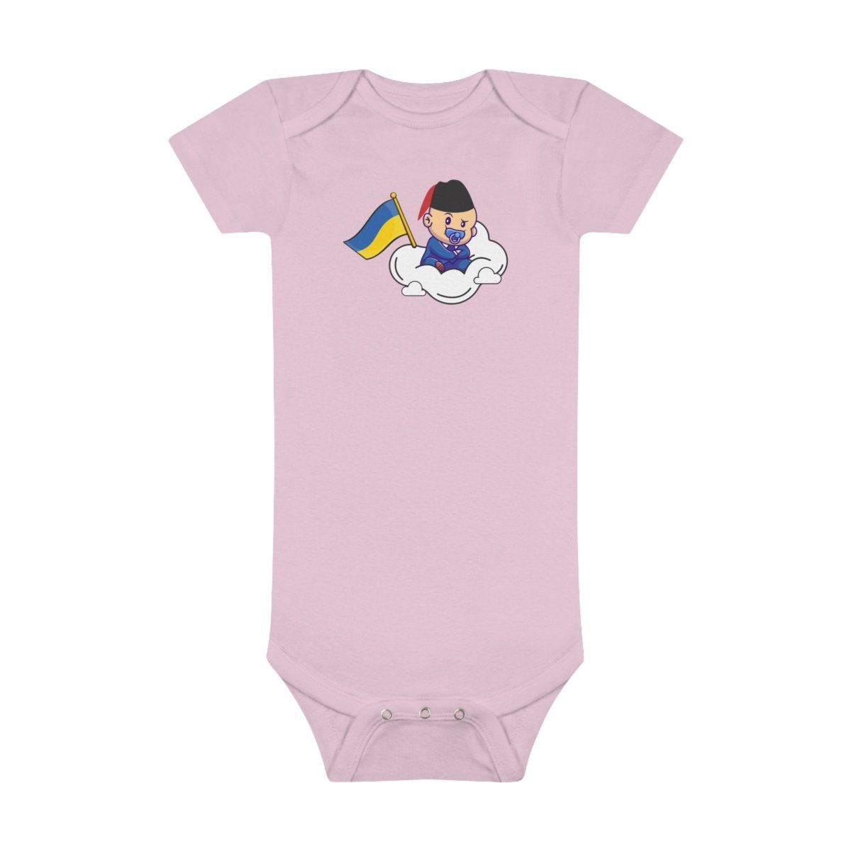 Baby Yakov Organic Bodysuit - Cultics