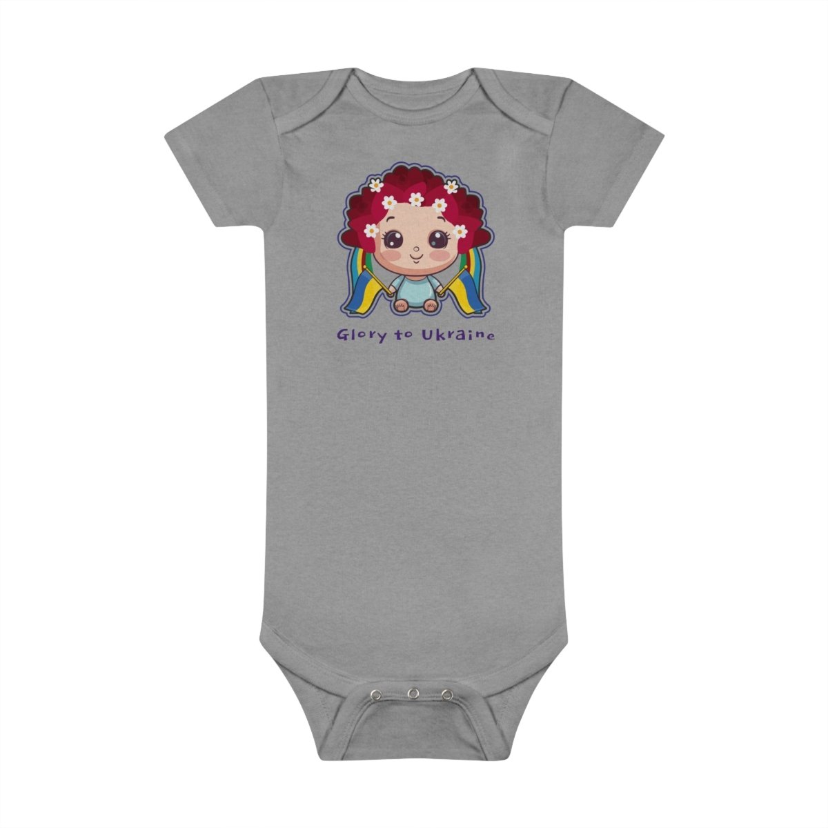 Baby Yulia Organic Bodysuit - Cultics