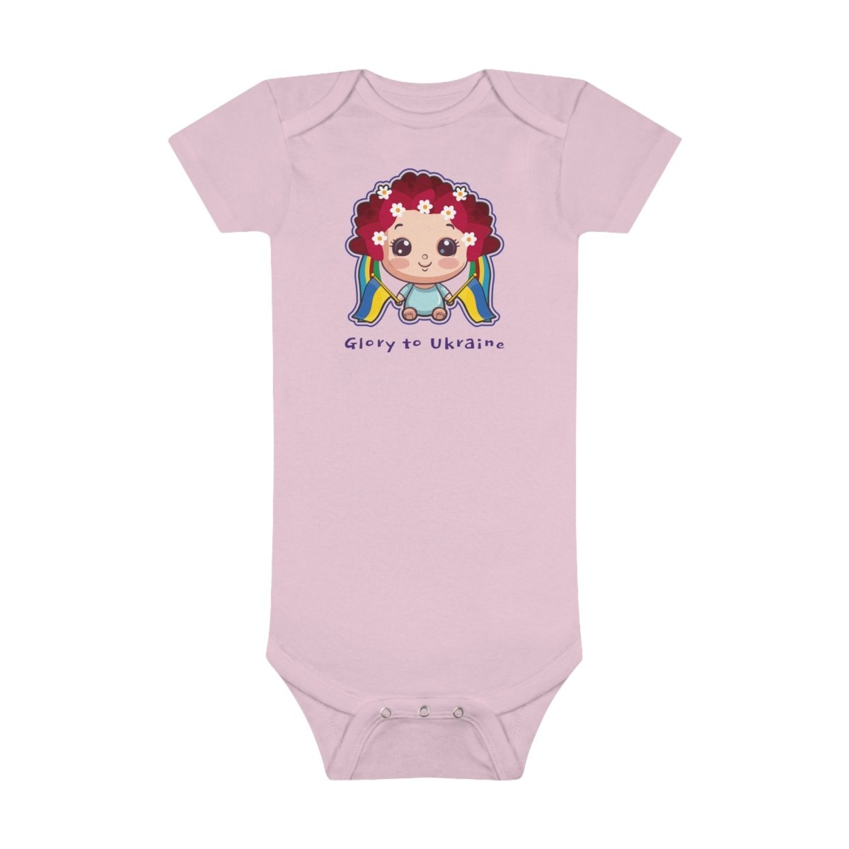 Baby Yulia Organic Bodysuit - Cultics