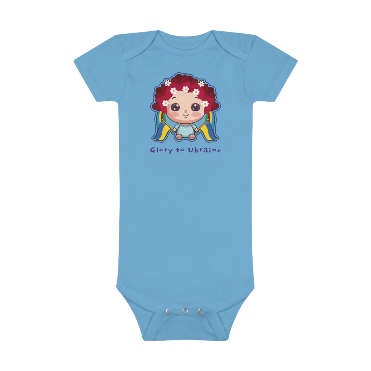 Baby Yulia Organic Bodysuit - Cultics