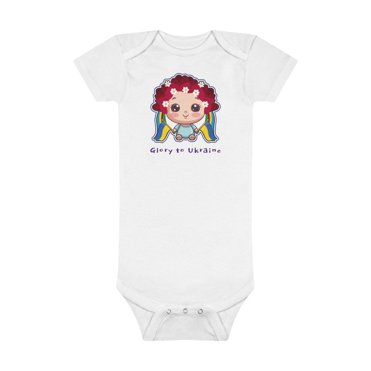 Baby Yulia Organic Bodysuit - Cultics